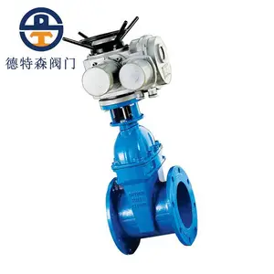 �綯����բ��Z945X-16Q DN200 PN16 1.6MPA
