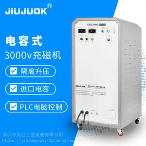 �㶫�þ޳�Ż� ����ֱ��3000Vͨ�ÿ� �ߵ�ѹ���� �๦�ܳ��