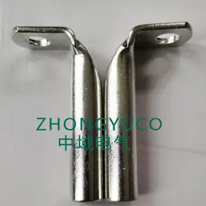 中域可非标定做加工,四孔铜鼻子,双孔铜鼻子,喇叭孔铜鼻子等多类鼻子。