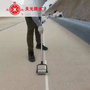 天元防水生产高分子自粘胶膜防水卷材 非沥青基自粘胶膜防水卷材 预铺自粘防水卷材
