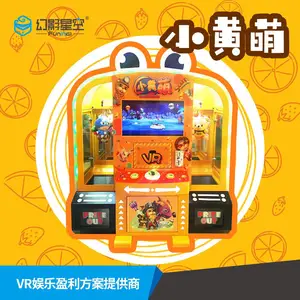 幻影星空 VR抓娃娃机 游戏娱乐馆 文旅景区 VR游乐设备