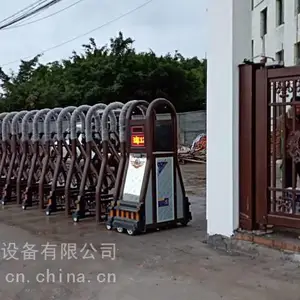 ѧУ�õ綯������ ����ר�õ綯���� ������ó�����������綯��