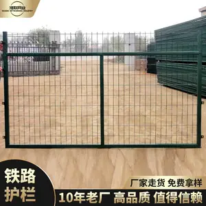 ��������ɫ��·������_������·������_�����·�������г��۸�