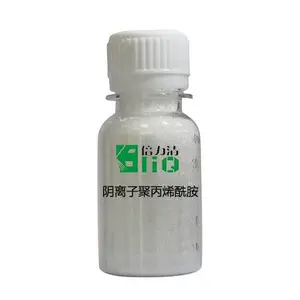 倍力清阴离子聚丙烯酰胺