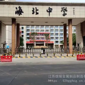 ң�ص綯Һѹ������ȫ�Զ���������С����ײ����׮��ʾ����׮·��