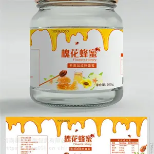 ����ӡˢ�� ˮ�����ɽ� ���ܹ����� �۸����