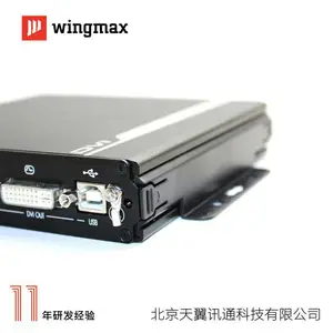 天翼讯通TY-HFD311U非压缩DVI_KVM光端机光纤延长器