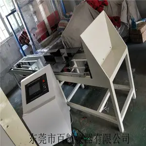 BH-683�綯���峵��������� ���г�·�����������