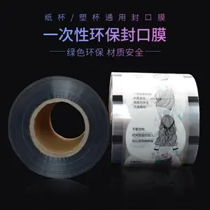 ����logo�̲豭���Ĥ����90/95�ھ�ֽ�������̲����Ϲ�֭�ⱭĤ