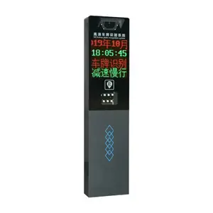 �����Զ�ʶ��ͣ����������豸��Ӧ-�ɷ��Ƽ�