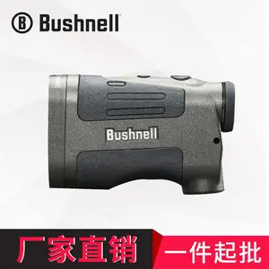 ����BUSHNELL��ʿ�ܼ�������LP1700SBL �߾��ȵ���