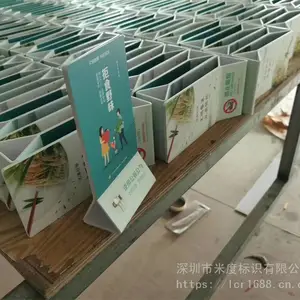 �����������й��������ʶ���� ������ʽ����� Χ�����