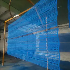 �罭���ط��������� Q235�����ֳ��� ����������