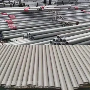 天津不锈钢管厂家霸气生产304I工业流体管材批发