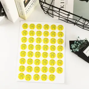 ���᳧�Ҷ����ν�logo���ν���ֽ��ˮ���ν����ν�����������ν�