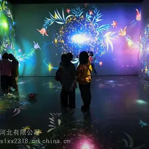 户外工程亮化地面互动投影AR全息沉浸式互动地面投影四两科技