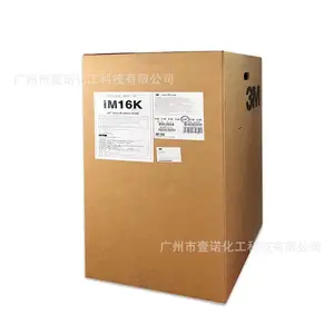 ��Ʒ3M��������IM16K����΢�� ��ճ���µ��Ƚ�����������Ư��iM16K