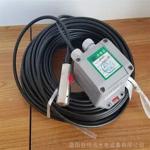 �����ԶMPM426Һλ��������Ͷ��ʽҺλ������MPM426W����