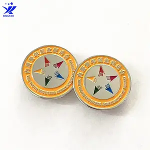 ��ҫ����������ɫ���� ���ʽ�������� ֧�ֶ���