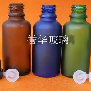 玻璃瓶厂家长期供应棕色磨砂刻度玻璃精油瓶