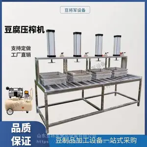 ���ö������ͻ�����ֶ���ѹե���������ɻ��豸����Ʒ�ӹ��豸
