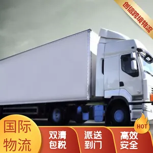�鿴���� EMS���ʿ��˽����Ʒ������Ʒ��һ��� ����ר�߻��� �羳���̲�Ʒ �ŵ���˫���˰