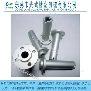 商丘机加工济宁机械零件订做潍坊模具配件设计订制淄博汽车配件研发临淄自动化配件制造胶州模架零件研制