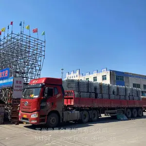 供应对外出租盘扣式脚手架
