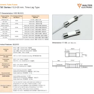 Walter华德 陶瓷管保险丝 TSC+P 5.2*20mm 200mA 250V