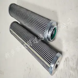 RE070A03B西德福循环油泵吸油滤网