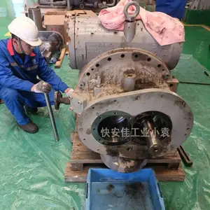 LNG天然气液化约克RWB尾气回收BOG工艺气体螺杆压缩机维修大修