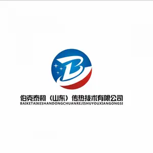 山东汉华工业技术有限公司