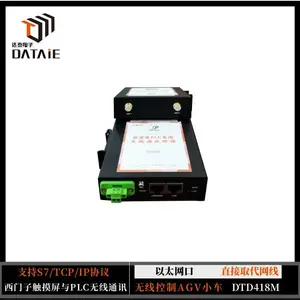 ������̫��ͨ��ģ�� �乤ҵ��оƬ RJ45�ӿ� ���ñ�� ֱ��ȡ������