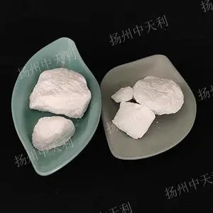 江苏中天利新材料异丙醇铝诚信合作 创新服务 扬州中天利新材料供应