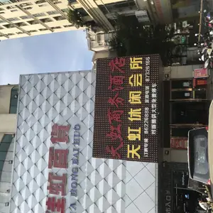 �麣���޳нӹ����䡢¥�����֡�¥�������֡�¥�����