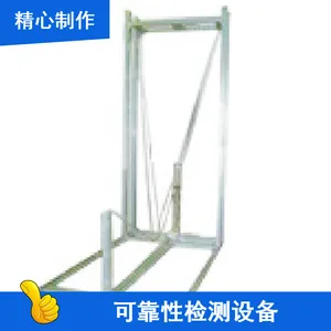 �¹�WAZAU�ɿ��Լ���豸 �ֻ������;��������