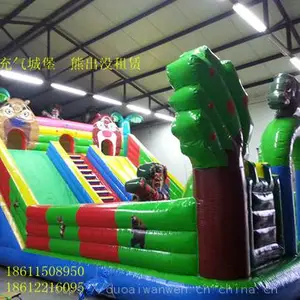 ���������Ǳ���ͯ��������ͯ�Ĵ���Ϸ��������