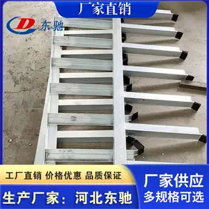 �������Ҳ�֧�� �����б�֧�� �����������֧���ż�Ԥ��۵�