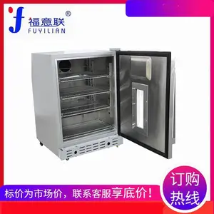 ��ҩ�����豸FYL-YS-281L �ݻ�280���ȷ�����»�