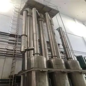 出售二手25吨MVR蒸发器 多效结晶降膜蒸发器 加工定制