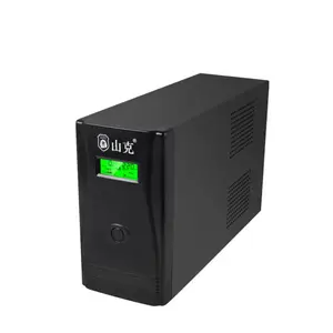 山克SC3KS在线式UPS不间断电源回收巡检维护更换