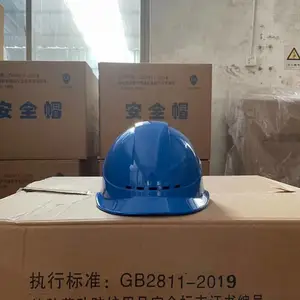 ��ȫñ �������갲ȫñ ���ҷ�������ʩ����
