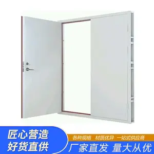 钢质防火门 消防门验收证书齐 防火隔热 加厚材质