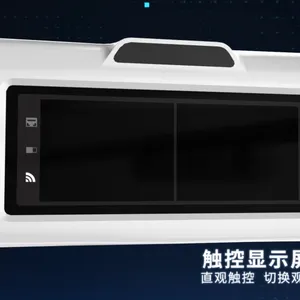 突破人类极限：艾目易手术机器人的双目视觉定位***技术