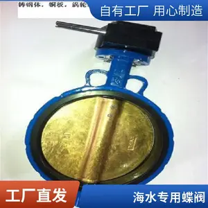 D71X-16T ȫͭ�Լе��� C954���� ��ĥ ���� �ķ� ��ҵ����