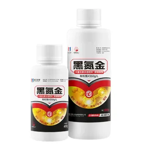 均衡肥水溶肥贴牌定制代加工帮您打造***