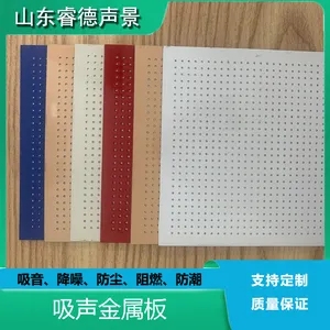�ӱ������豸�������빫˾
