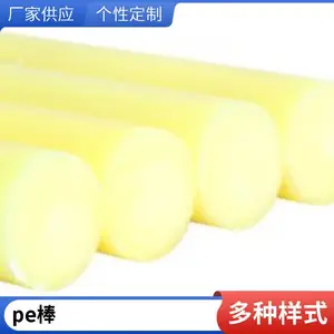 ptfe���ϰ� �ķ��� �� ��ʴ�߾�Եȫ�´���PTFEԲ�� ������������