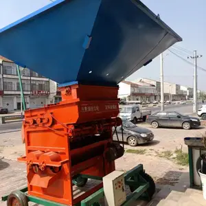大型玉米扒皮机 铲车上料玉米棒扒 皮机 产地货源 可定制