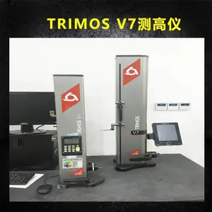 �����Trimos V5/V6 ��ʿ�����߻� ����豸V3V4